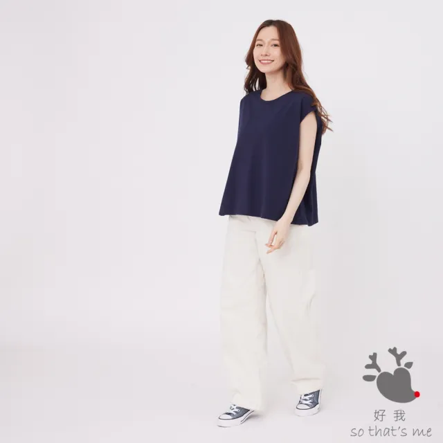 【so that’s me 好我】法國小毛圈落肩短T上衣(深藍)