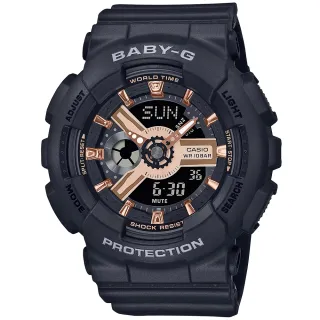 【CASIO 卡西歐】BABY-G 街頭潮流雙顯錶(BA-110XRG-1A/速)