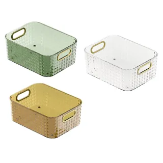 【EZLiving】新型輕奢款鑽石紋收納盒(收納盒 收納 置物盒)