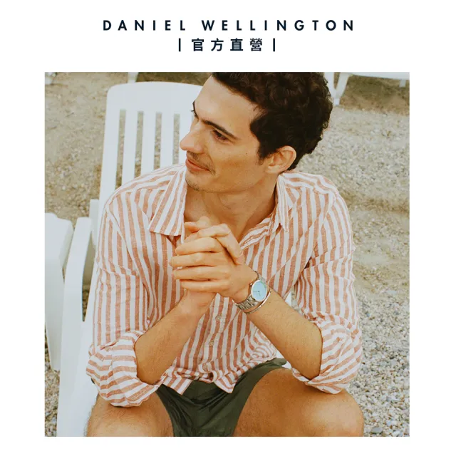 【Daniel Wellington】DW 手錶 Iconic Link Capri 36mm清新藍精鋼錶 粉藍錶盤(DW00100542)