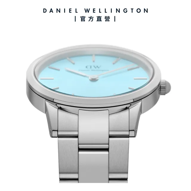 【Daniel Wellington】DW 手錶  Iconic Link Capri 36mm清新藍精鋼錶 粉藍錶盤(DW00100542)