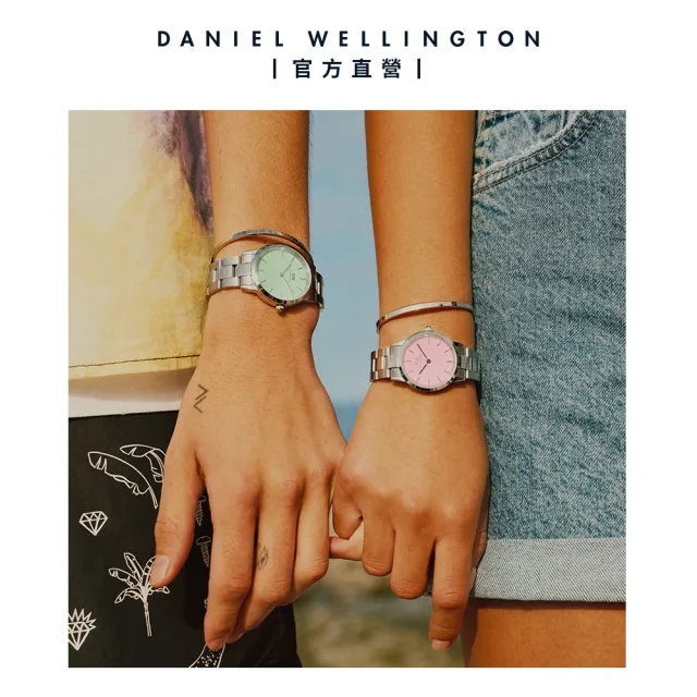 【Daniel Wellington】DW 手錶  Iconic Link Mint 36mm薄荷綠精鋼錶 粉綠錶盤(DW00100539)