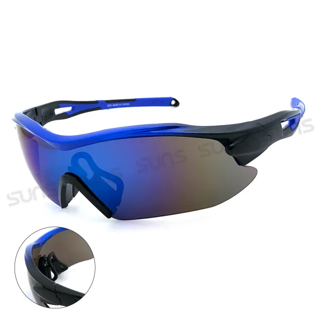 【SUNS】頂規運動太陽眼鏡 酷炫藍 防滑/防爆/透氣 S203 抗UV400(採用PC防爆鏡片/安全防護/防撞擊)