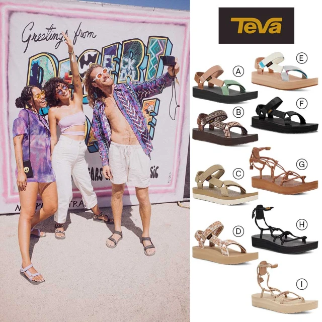 【TEVA】女涼鞋 經典/羅馬織帶 中厚底涼鞋 Midform Universal/Infinity 原廠(多款任選)