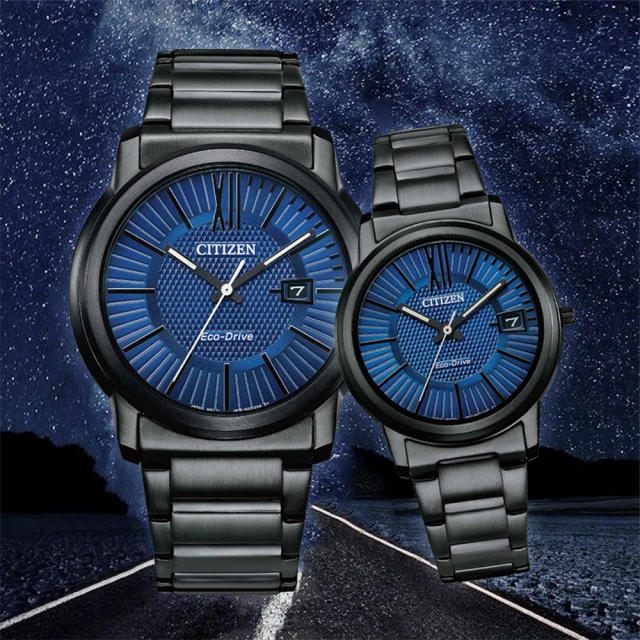 【CITIZEN 星辰】光動能情侶手錶 對錶-海軍藍 送行動電源 畢業禮物(AW1217-83L+FE6017-85L)