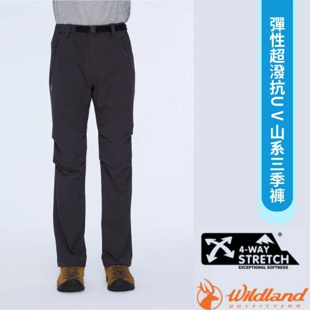 Wildland 荒野 男 N66彈性超潑抗UV山系三季褲.休閒運動長褲(0B01338-64 深卡灰)