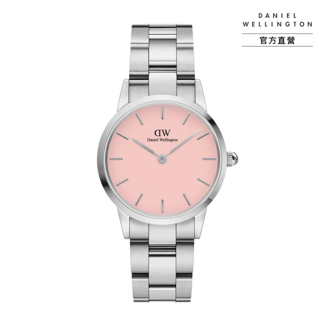 【Daniel Wellington】DW 手錶  Iconic Link Blush 28ｍｍ/32mm蜜桃粉精鋼錶 粉紅錶盤(DW00100534)