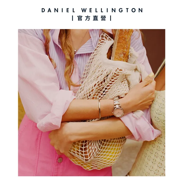 【Daniel Wellington】DW 手錶  Iconic Link Blush 36mm蜜桃粉精鋼錶 粉紅錶盤(DW00100536)