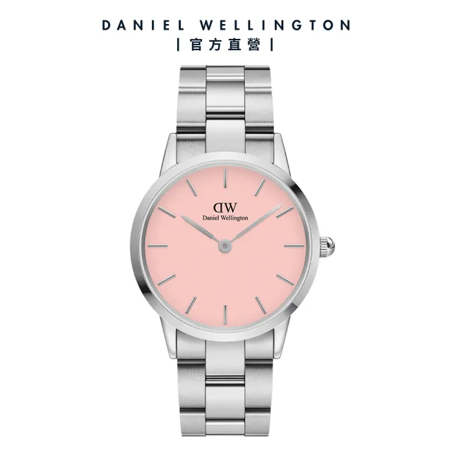【Daniel Wellington】DW 手錶  Iconic Link Blush 36mm蜜桃粉精鋼錶 粉紅錶盤(DW00100536)