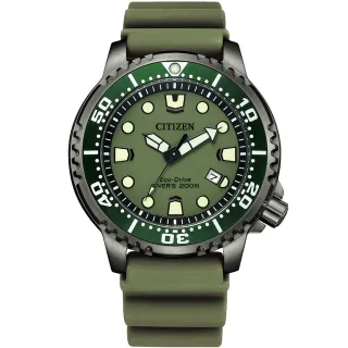 【CITIZEN 星辰】PROMASTER 限量 MARINE 光動能200米潛水錶 男錶 畢業 禮物(BN0157-11X)