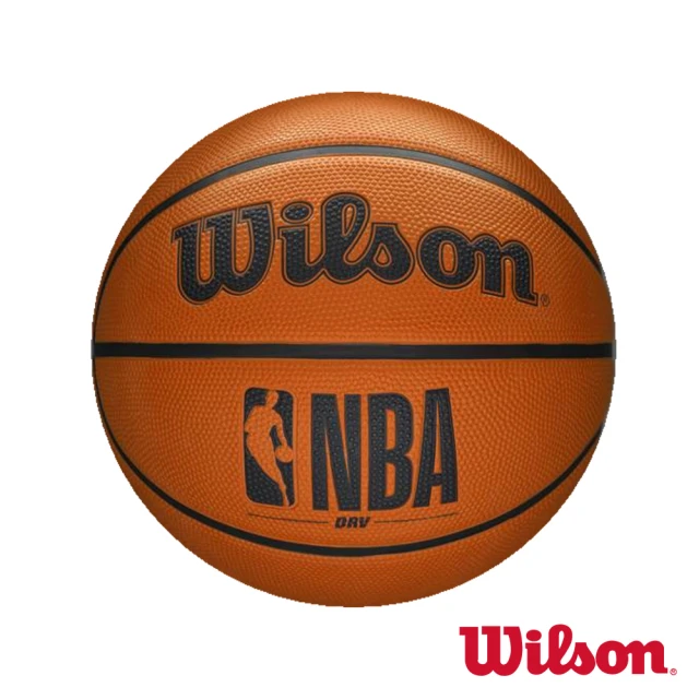 WILSON NBA DRV系列 橘 橡膠 籃球(7號球)