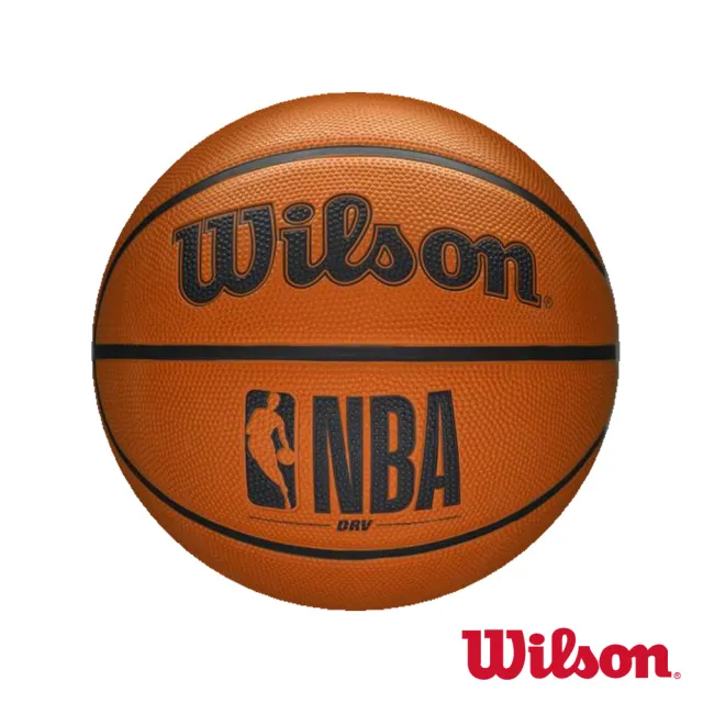 【WILSON】NBA DRV系列 橘 橡膠 籃球(7號球)