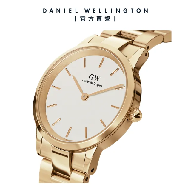 【Daniel Wellington】DW 手錶  Iconic Link 28mm/32mm精鋼錶 香檳金-白錶盤(DW00100567)