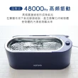 【KINYO】超聲波清洗機/超音波清洗機(清洗眼鏡、飾品、配件UC-180)