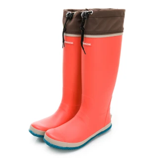 【MOONSTAR 月星】女鞋短筒防水雨靴(珊瑚紅)