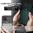 【RUGGED SHIELD 雷霆系列】Motorola moto g82 5G 軍工氣墊減震防摔手機殼