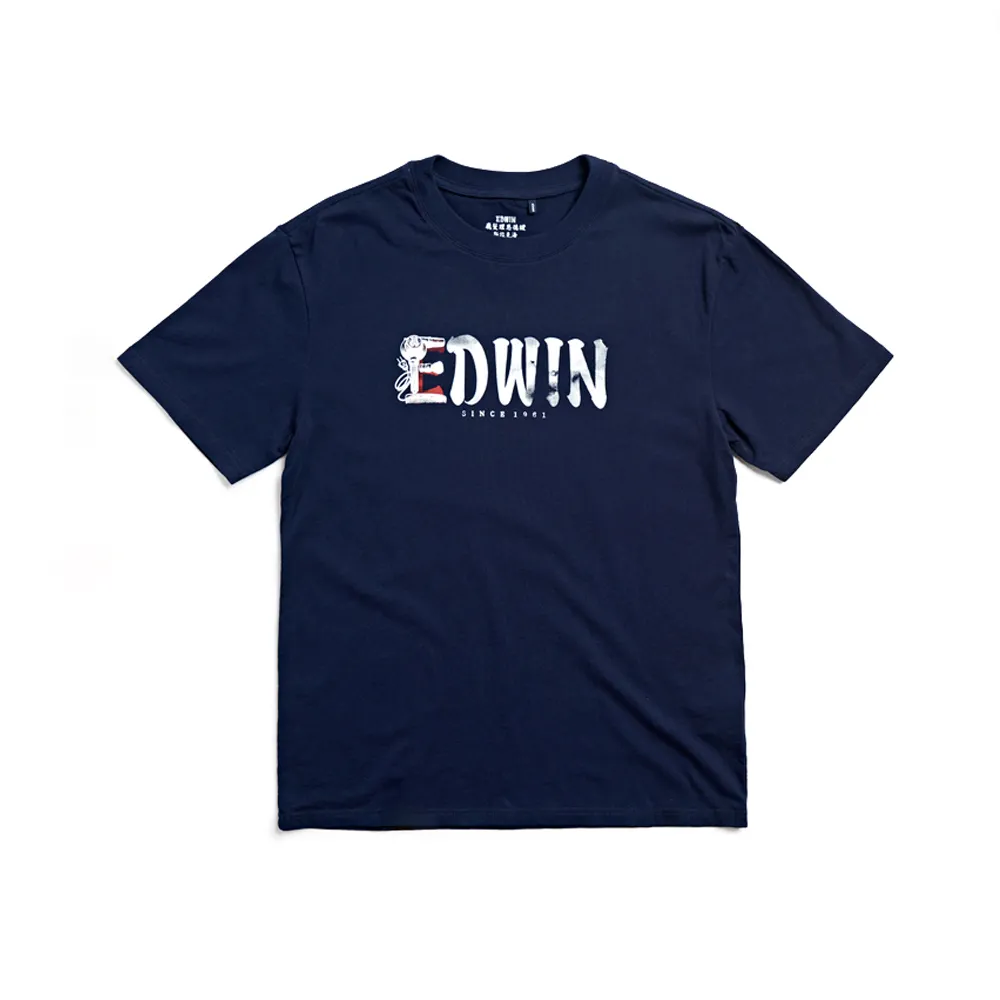 【EDWIN】男裝 人氣復刻款 理髮廳 吹風機LOGO短袖T恤(丈青色)