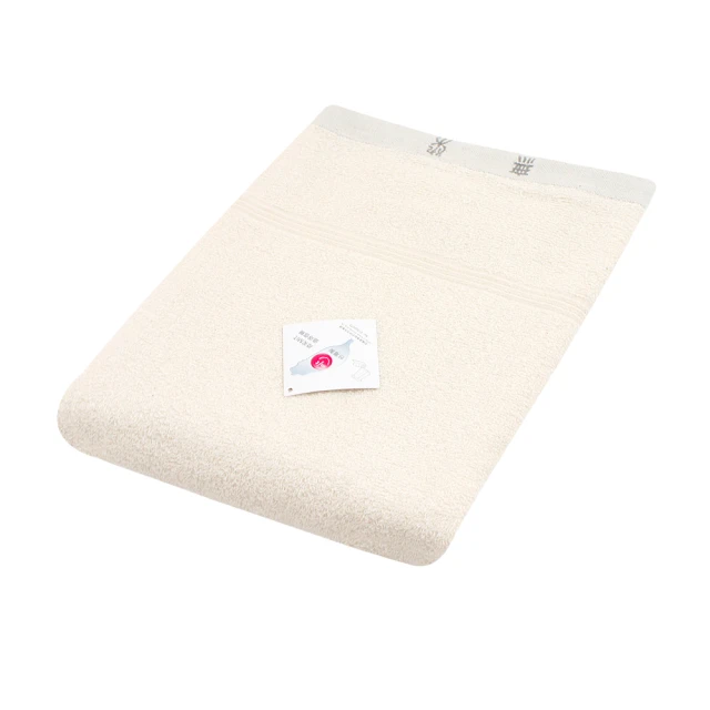 【TELITA】MIT 純淨無染素色浴巾(3入組)