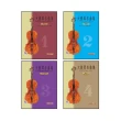 【樂譜】大提琴名曲集（初級篇•高級篇　１〜４冊）套裝版