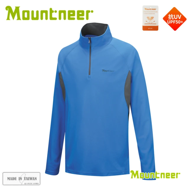 Mountneer 山林