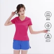【遊遍天下】台灣製女款顯瘦抗UV防曬涼感吸濕排汗機能V領衫 玫紅(S-2L)