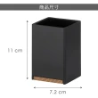 【KELA】Cube牙刷杯 黑300ml(牙刷放置架 收納架)
