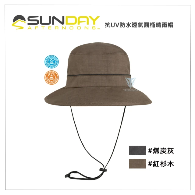 Sunday Afternoons 抗UV防水透氣圓桶晴雨帽 Storm Bucket Hat(抗UV/防曬/防水/圓桶帽)