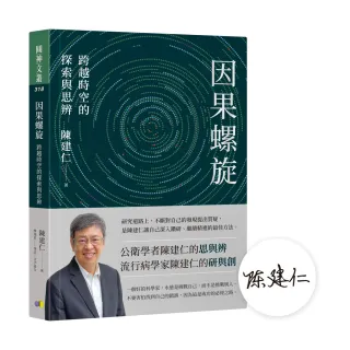 畢卡索與他永恆的藍色時期：〈亞維農少女〉、〈格爾尼卡〉、