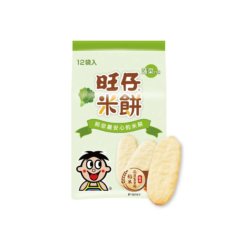 【旺旺】旺仔米餅 菠菜口味 48g/包(嬰幼兒穀物類輔助食品 全素)