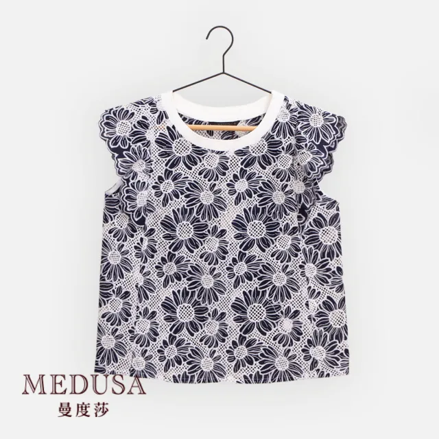 【MEDUSA 曼度莎】現貨-向日葵蕾絲燒花擴肩上衣（M-XL）｜女裝 上衣 背心｜上班穿搭(805-95901)