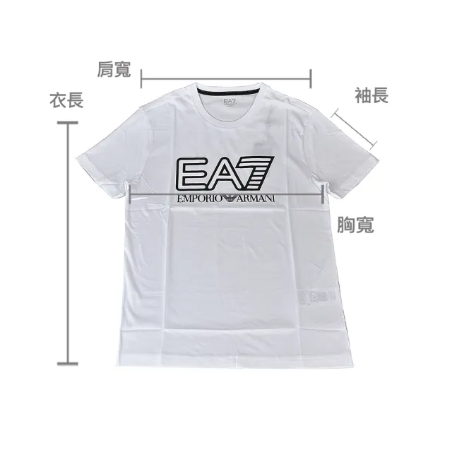 【EMPORIO ARMANI】EMPORIO ARMANI印花黑字LOGO純棉短袖T恤(男款/白)