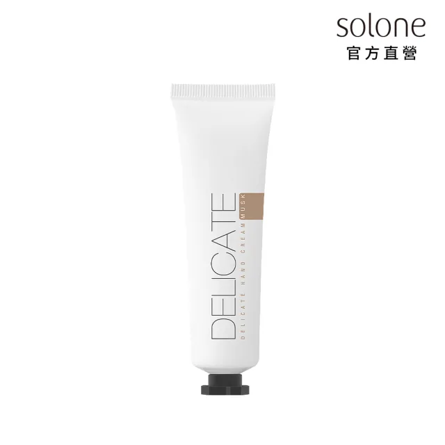 【Solone】柔嫩滋養護手霜30ml(3款可選)