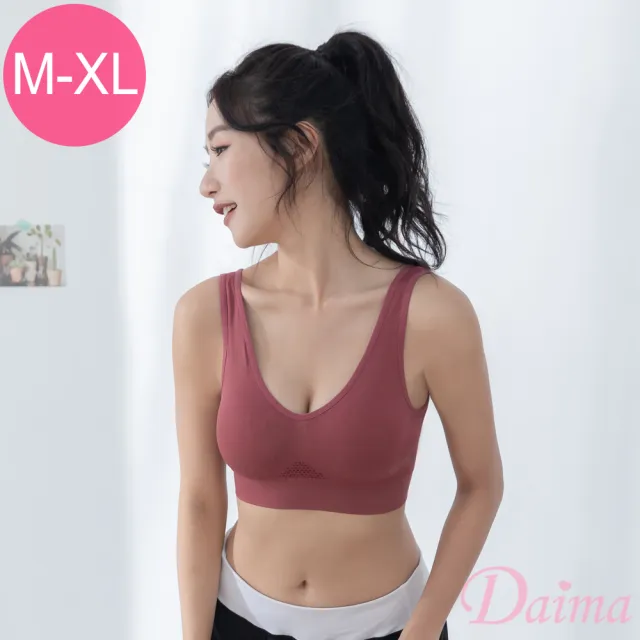 【Daima 黛瑪】多色可選 3D透氣無鋼圈內衣M-XL/美胸內搭小背心Bra T/運動內衣/睡眠晚安內衣/大尺碼/ABCDE罩