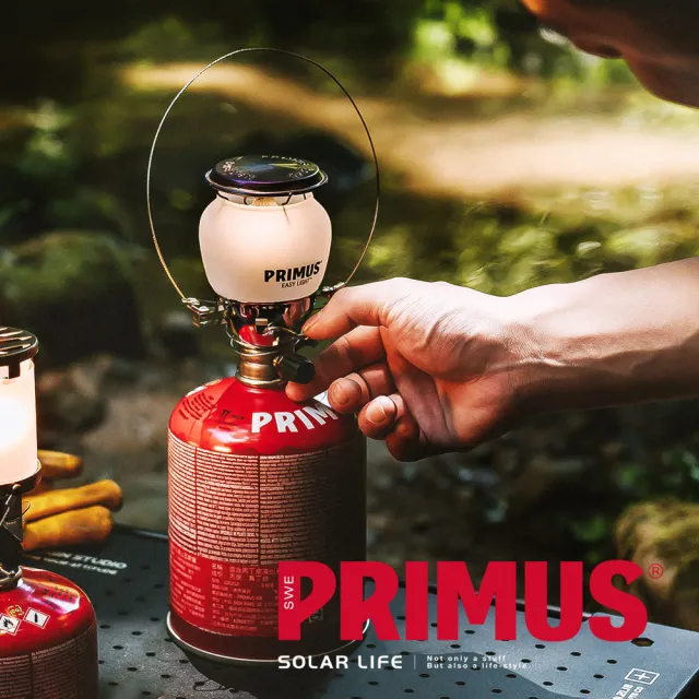【Primus】Easy Light Piezo 超輕高山瓦斯燈 224583(露營瓦斯燈 戶外露營燈 高山瓦斯營燈 帳篷燈野營燈)