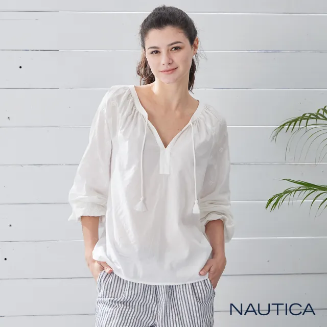 【NAUTICA】女裝飄逸素面刺繡長袖上衣(白)