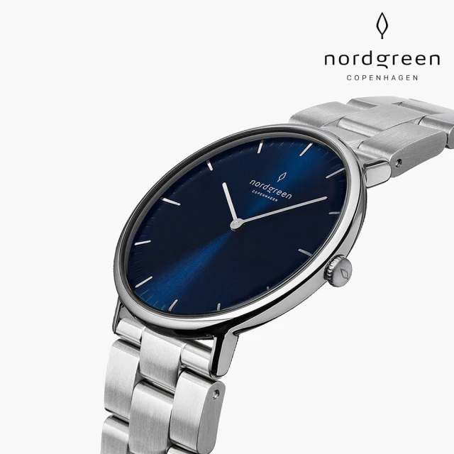 Nordgreen 官方直營 Native 本真 月光銀系列 指針三珠精鋼錶帶手錶 40mm