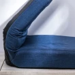 【特力屋】希雅小巧摺疊和室椅 藍色款