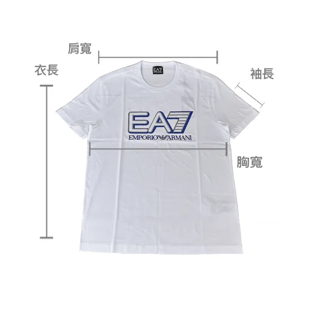 【EMPORIO ARMANI】EMPORIO ARMANI印花藍字母OGO純棉短袖T恤(男款/白)
