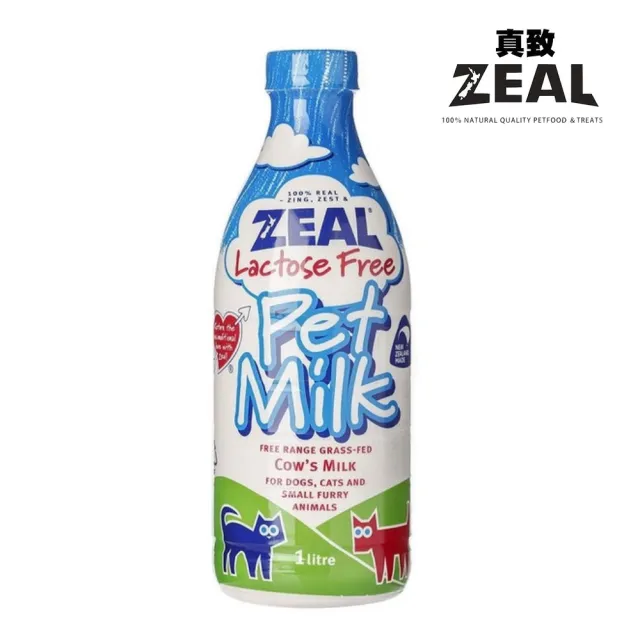 【ZEAL 真致】紐西蘭犬貓專用鮮乳 1litre/1000ml*4入組