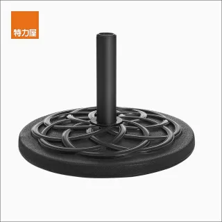 【特力屋】戶外水泥傘座20公斤
