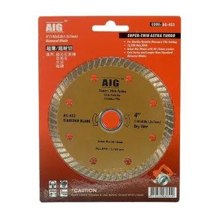 【特力屋】拋光石英磚與磁磚用超薄型鑽石鋸片 105x1.2mm