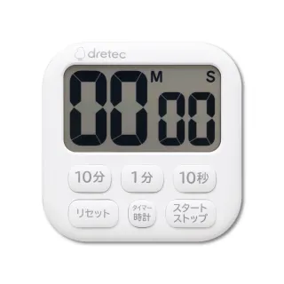 【DRETEC】波波拉大螢幕時鐘計時器-6按鍵-白色(T-592WT)