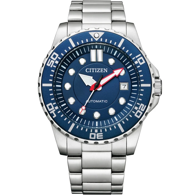 【CITIZEN 星辰】水鬼潛水型運動機械錶 男錶(NJ0121-89L 慶端午/指針手錶/包粽)