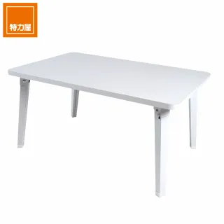 【特力屋】超值和室桌 白色