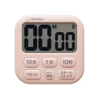 【DRETEC】波波拉大螢幕時鐘計時器-粉色-6按鍵(T-592PK)