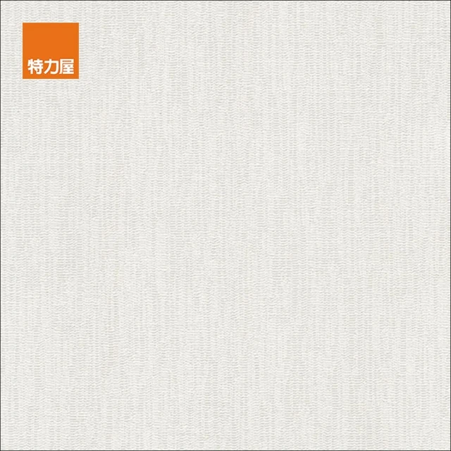 【特力屋】藝素耐燃壁紙-布紋-米白AT17138