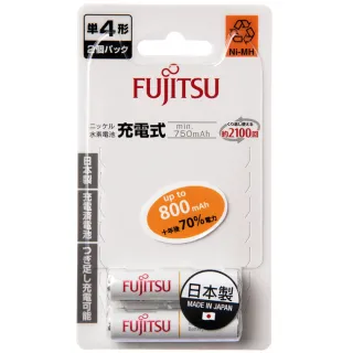 【特力屋】富士通 4號 AAA 低自放充電池 實用型 750mAh 2入 卡裝