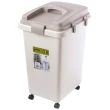 【特力屋】Home Zone 可組合分類垃圾桶 45L