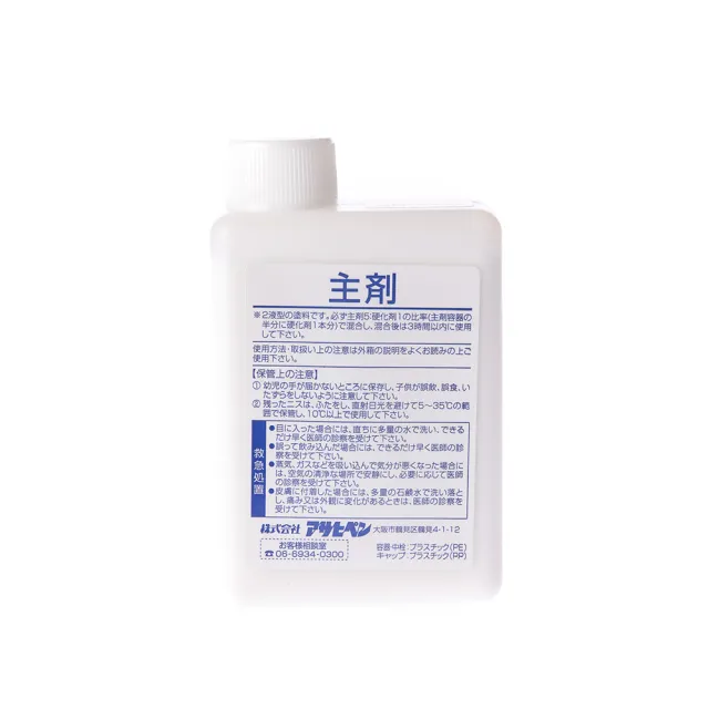 【特力屋】日本Asahipen 水性高耐久3H超耐磨清漆二液型 亮光 300g