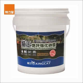 【特力屋】貓王 地坪強化砂漿1加侖 土灰
